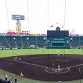 「アツすぎる」21世紀枠の“1/9”に騒然　偏差値70、甲子園夏Vの過去も…59年ぶり聖地の行方
