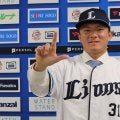 【西武】故郷のレオマーク、麦茶にチーム方針合致の人間力　現役ドラフト加入の茶野篤政との縁