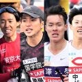【箱根駅伝】国学院大が堂々トップ…ハーフM上位10人平均タイム　駒大２位、青学大７位／一覧