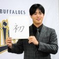 オリックス・太田　今年の漢字は「初」　自身初の規定打席到達＆侍初選出「もう１段階レベルアップできた」
