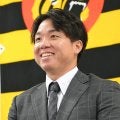 【阪神】村上頌樹、１億5000万円増の２億3000万円「本当にいい評価」来季は沢村賞へ