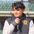 【巨人】杉内投手コーチ「たとえいいピッチングだったとしても…」　“先発投手あるある”を披露