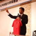 【広島】秋山翔吾が八戸で記念講演　８日の地震で、学生時代見慣れた風景をニュースで見て心配
