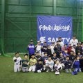 【オリックス】山下舜平大＆福永奨が子どもたちと交流「楽しむことがうまくなる」来季の活躍誓う
