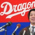 【中日】知野直人、DeNA98年世代が送別会開いてくれた「ドラゴンズ行っても頑張ります！」