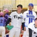 阪神・伊原　奈良を盛り上げる！県人会の大先輩・三浦大輔氏から２桁勝利指令「ベイスターズ戦以外でね」と冗談も