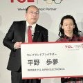 平野歩夢　五輪連覇へ新トリック投入示唆「技名まだ言えない」「人に見られないように…何回も練習して」