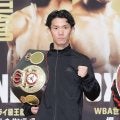 ＷＢＡライトフライ級王者・高見亨介「帝拳ジムにベルトを取り戻したい」１７日ＷＢＯチャンピオン・サンティアゴと統一戦