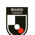 Ｊ１百年構想リーグ 組み合わせ決定