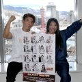 山村武寛、ブランキー真帆がＧＬＥＡＴ１・１０エディオンアリーナ大阪第２競技場大会をＰＲ