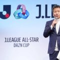 Jオールスター来年8月に17年ぶり開催