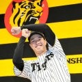 阪神・ドラ３岡城　プロでも「Ｔポーズ」！筑波大→タイガース「塁上でしたい」　目標は１番・センター、目指す打倒近本