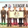 Ｊリーグオールスター１７年ぶりに復活　小野伸二特任理事「これまでにないオールスターになる」