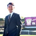 Ｊ２藤枝・槙野智章新監督が要望「ミスター」呼称の由来…来季は攻撃的サッカーで平均来場者８０００人目指す
