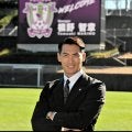 J2藤枝、新監督に元日本代表・槙野氏　「シニアもスタジアム来て」