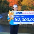 女子ゴルフツアー外競技「ＫＤＤＩ　ＬＡＤＹ　ＧＯ　ＣＵＰ」　宮里美香、藤本麻子組が初優勝