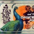今年新設「POPPING」カテゴリー、ついに関西予選始動！『マイナビDANCEALIVE 2026 POPPING KANSAI』開催決定！