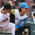 高橋礼西武入りでトライアウト参加選手3名が一軍球団と契約！現役続行は11名…越年して契約するケースも