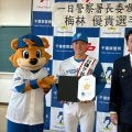 【日本ハム】梅林優貴“ベッツイズム“貫き開幕１軍目指す　初体験の一日署長ではバット振り号令