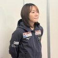 ミラノ五輪代表入り確実　吉田雪乃が帰国「あくまでも通過点」　全日本で１０００メートル五輪切符狙う「しっかり滑れるように」