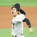 伊藤園が来春WBCグローバルパートナーに決定　大谷翔平「お～いお茶」も公式グリーンティーに