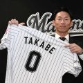 ロッテ　高部が荻野の背番号「０」を継承「あの人の背中をずっと追いかけてきた」１７００万円増の５０００万円で契約更改