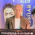 “ミラモン”松本圭佑、計量失格から１０００万円トーナメントで再起「信用を取り戻していけるよう頑張りたい」