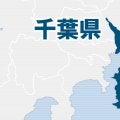 春高出場の敬愛学園が千葉市長表敬　主将「支えてくれた人に結果で恩返し」