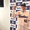 【ヤクルト】青木GM特別補佐「伸びる真っすぐが印象的」現役ドラフト加入の大道温貴に期待