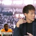 「ドログバの雰囲気にやられた…」サッカーW杯は“初戦”に要注意？レジェンドOBたちがグループFを深堀り「100％で臨めるかどうかが重要」