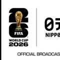 森保ジャパンＷ杯ＧＳ第２戦、 日テレ系で地上波生中継！２６年６月２１日「チュニジア×日本」