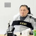 ＪＯＣ前会長山下泰裕氏「ありのままの姿さらけ出して」大けがから２年…車いす姿生活「ヒートショックじゃなかったかな」母校東海大で授業