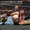 「背中こわれた」日本人女子レスラー、“身代わり”の代償に心配の声 相棒のピンチに体を投げ打って苦悶
