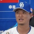 戦力外から2か月…元中日28歳が報告した“決断”　明かした偉大な存在「足元に及ばなかった」