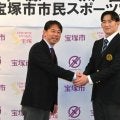 「小園選手と中心選手に」　広島2位の斉藤投手、地元からスポーツ賞