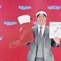 楽天・宗山　３冠目指す　ベストナイン＆ＧＧ賞と「最多安打や首位打者をイメージ」２４００万増の４０００万円でサイン