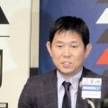 サッカー日本代表、Ｗ杯直前の来年５月３１日に国立競技場で強化試合決定　森保監督「日本一丸で最高の景色を見られるように」