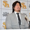 【ソフトバンク】杉山一樹「海外に挑戦したい」メジャー挑戦直訴　倍増の年俸8000万円で更改
