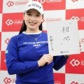 小祝さくら来季は“初心”　９月手術から来季開幕戦に照準「これほど休むのは初めて」　１２月に練習再開