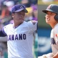 亜大が新入生を公開！オリ・吉田輝星の弟、横浜、健大高崎の正捕手など甲子園出場経験の逸材が一挙入学
