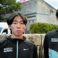 学法石川は1区増子陽太、3区栗村凌のWエースを配置　全国高校駅伝