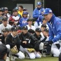 【中日】井上監督、来季は年間500得点越え目指す　大筋合意のメジャー164発サノにも初言及