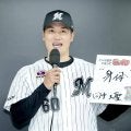 【ロッテ】ドラフト7位田中大聖の登録名は「大聖」、背ネームは…