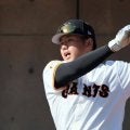 「ジャイアンツの未来は明るい」巨人19歳ドラ1が豪州で格の違い　WL21戦3発16打点…最終戦は逆方向への決勝打