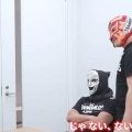 【ノア】公式YouTubeにBUSHI＆XXXXが登場　背格好やはみ出た金髪は…内藤哲也？