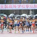 【高校駅伝男子】長野・佐久長聖が３連覇に黄色信号　１区19位スタートで出遅れ