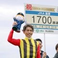 「流行語大賞にノミネートされてなかったのが…（笑）」ＪＲＡ通算１７００勝の戸崎圭太騎手があのフレーズを振り返る　