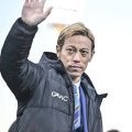 ｢本田エグくて草｣本田圭佑→｢ルーレット上手いな｣香川真司の｢エモすぎる｣ホットライン弾にファン大興奮！ 柏木陽介氏の引退試合“ガチ勝負”で見事な連係から先制ゴール！