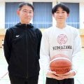 【高校バスケ】駒大苫小牧の目標は８強以上…田島範人ＨＣ＆翼の親子鷹で最初で最後の全国に挑む…ウィンターカップ