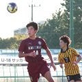 【高校サッカー】浜松開誠館ＤＦ浜中伊吹　攻撃でも活躍見せ存在感アップ…選手権２９日初戦